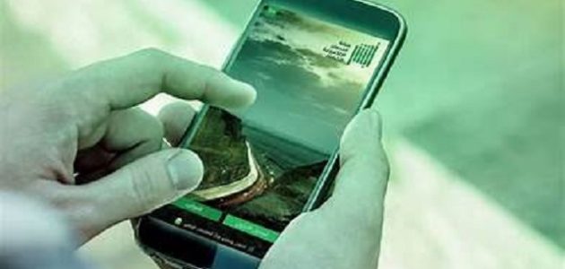 خطوات التبليغ إلكترونيًا عبر منصة أبشر عن أي عملية احتيال مالي تتعلق ببطاقات مدى المصرفية