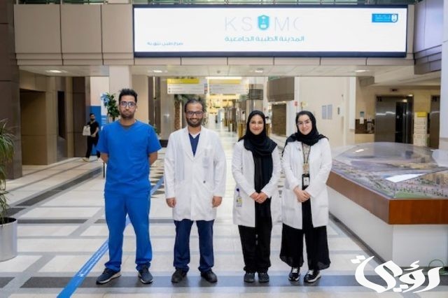 علاج شلل الأحبال الصوتية الأحادي لطفل بالمدينة الطبية بجامعة الملك سعود علاج شلل الأحبال الصوتية الأحادي لطفل بالمدينة الطبية بجامعة الملك سعود