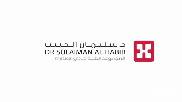 مجموعة الدكتور سليمان الحبيب الطبية تنظم الدورة المكثفة لطب الأطفال والمعتمدة من هيئة التخصصات الصحية مجموعة الدكتور سليمان الحبيب الطبية تنظم الدورة المكثفة لطب الأطفال والمعتمدة من هيئة التخصصات الصحية