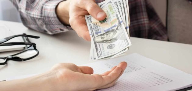 استعلام عن مستحقات مالية برقم الهوية ١٤٤٦