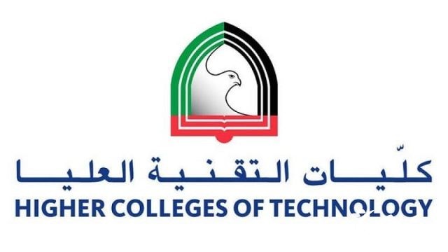 الاستعلام عن نتائج انتقاء شهادة التقني العالي 2024 والشروط المطلوبة “resultats bts” الاستعلام عن نتائج انتقاء شهادة التقني العالي 2024 والشروط المطلوبة “resultats bts”