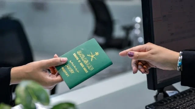 الاوراق المطلوبة فى تساهيل للزيارة العائلية 2024 الاوراق المطلوبة فى تساهيل للزيارة العائلية 2024