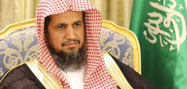 النائب العام يلتقي رئيس اللجنة المركزية للشؤون السياسية في الصين