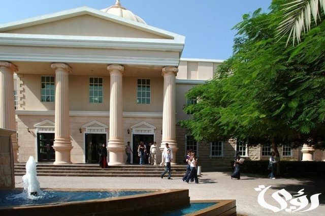 تكاليف الدراسة في دبي أفضل الجامعات 2024 تكاليف الدراسة في دبي أفضل الجامعات 2024
