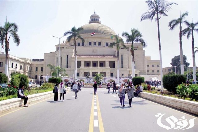 تكاليف الدراسة في مصر افضل الجامعات المصرية 2024 تكاليف الدراسة في مصر افضل الجامعات المصرية 2024