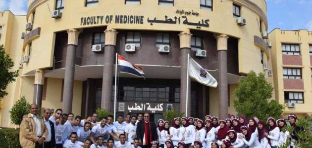 تكاليف الدراسة في مصر افضل الجامعات المصرية 2024
