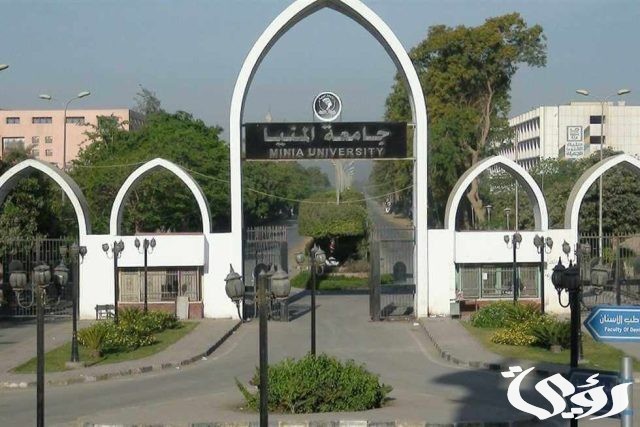 تكاليف الدراسة في مصر افضل الجامعات المصرية 2024 تكاليف الدراسة في مصر افضل الجامعات المصرية 2024