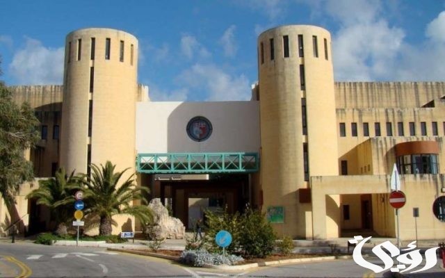تكلفة الدراسة في مالطا افضل الجامعات والرسوم 2024 تكلفة الدراسة في مالطا افضل الجامعات والرسوم 2024