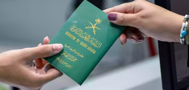 تكلفة الزيارة العائلية للسعودية من مصر 2024
