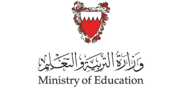 تنسيق الثانوية العامة ٢٠٢٤ المرحلة الثانية علمي علوم