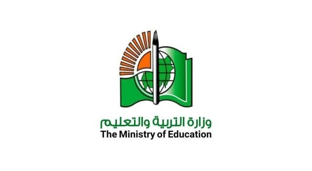تنسيق الثانوية العامة ٢٠٢٤ المرحلة الثانية علمي علوم تنسيق الثانوية العامة ٢٠٢٤ المرحلة الثانية علمي علوم