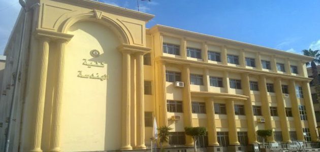 تنسيق كلية هندسة لطلاب الثانوية العامة