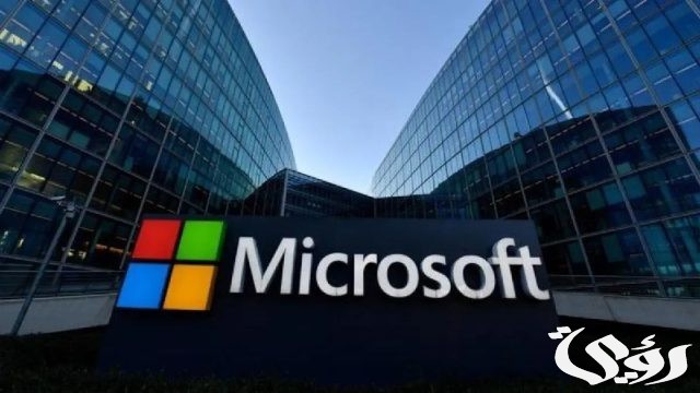 مايكروسوفت تضيف أداة مدعومة بالذكاء الاصطناعي لمحرك بحثها مايكروسوفت تضيف أداة مدعومة بالذكاء الاصطناعي لمحرك بحثها