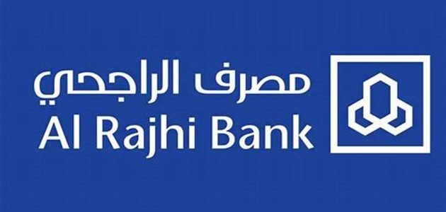 حاسبة شراء مديونية بنك الراجحي 1445