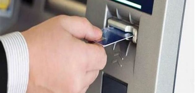 حل مشكلة نسيت الرقم السري للهاتف المصرفي الراجحي بسهولة