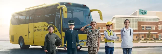 رابط التسجيل في النقل المدرسي نظام نور ١٤٤٦ رابط التسجيل في النقل المدرسي نظام نور ١٤٤٦