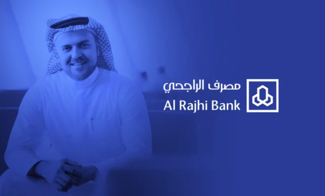 ماهو رقم العميل الراجحي وطريقة الحصول عليه 1445 ماهو رقم العميل الراجحي وطريقة الحصول عليه 1445