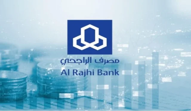 رقم بنك الراجحي للاستفسار المجاني واتساب رقم بنك الراجحي للاستفسار المجاني واتساب