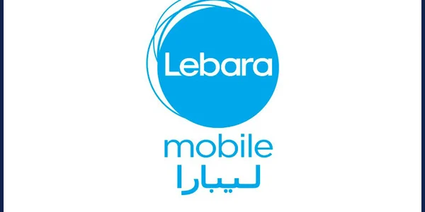 رقم خدمة عملاء ليبأرا الموحد السعودية Lebara Mobile KSA