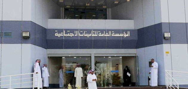 في ظل نظام التأمينات الجديد.. هل ستتأثر معاشات المتقاعدين الحاليين؟