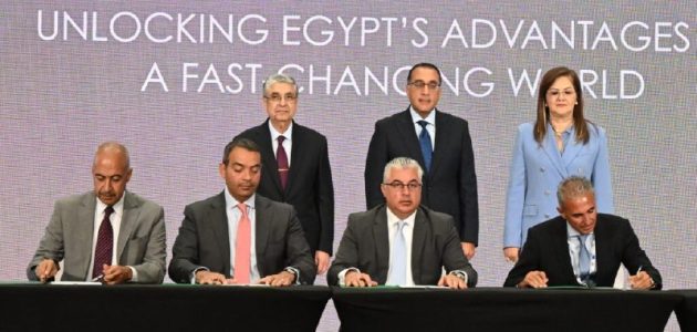 باستثمارات 31.4 مليار يورو.. «اقتصادية القناة» توقع 4 اتفاقات إطارية لإنتاج الأمونيا الخضراء