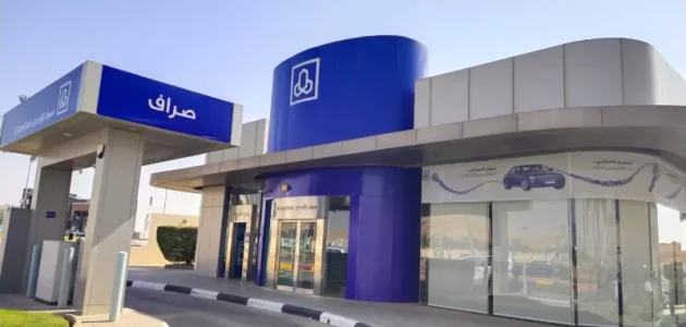 طريقة الاستعلام عن شكوى بنك الراجحي 1445