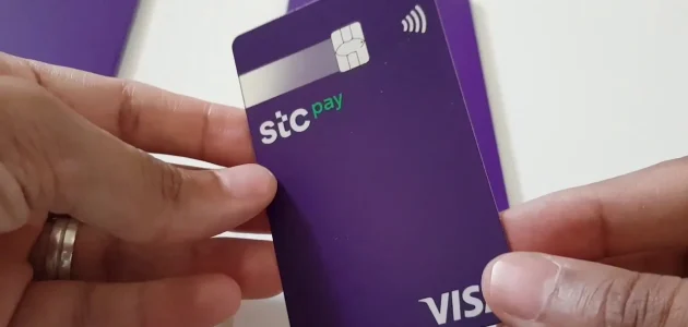 طريقة التحويل من الراجحي الى stc pay بسهولة 1445