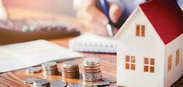 طريقة السداد المبكر للقرض العقاري الراجحي 1445