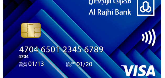 طريقة تجديد بطاقة الراجحي بعد انتهائها اون لاين