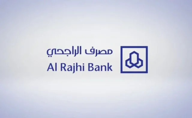 طريقة تحديث الهوية في الراجحي 1445 طريقة تحديث الهوية في الراجحي 1445