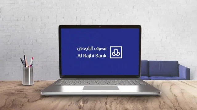 طريقة تقسيط جوالات بنك الراجحي 1445 طريقة تقسيط جوالات بنك الراجحي 1445