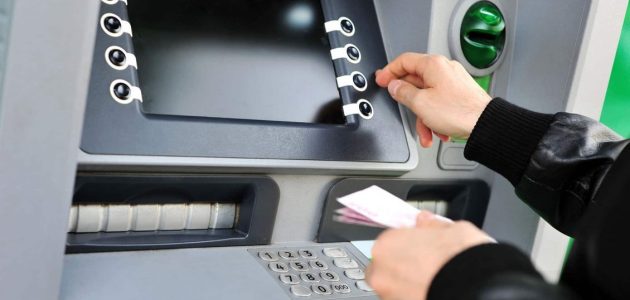 طريقة سحب من الصراف بدون بطاقة الراجحي 1445