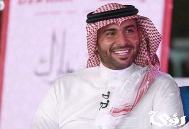 طريقة طلب مساعدة من يزيد الراجحي 1445 طريقة طلب مساعدة من يزيد الراجحي 1445