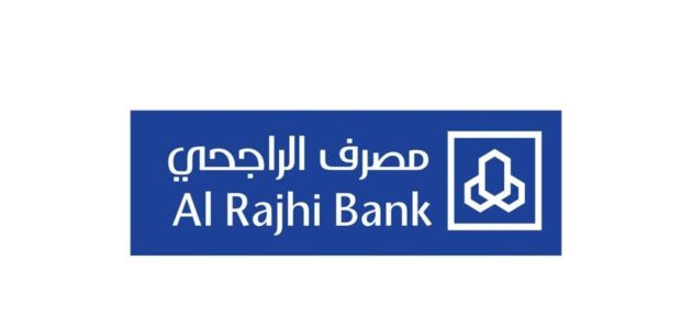 طريقة فك تجميد الحساب الراجحي بسبب الحوالات 1445