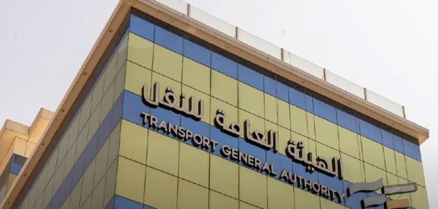 هيئة النقل: "قياس" لتحسين "تجربة النقل السككي" تحقق نتائج إيجابية خلال موسم الحج