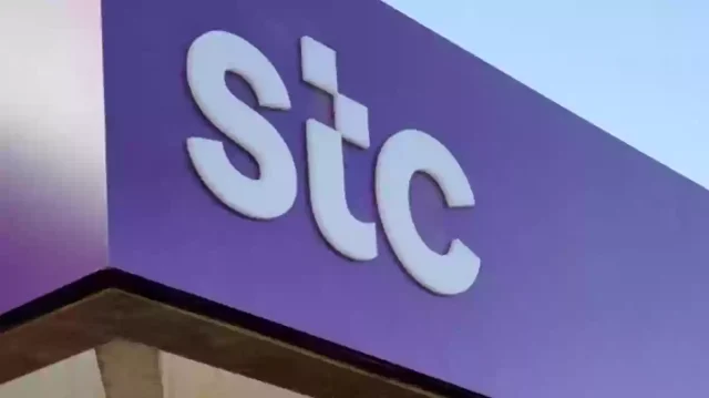 فروع stc جدة العناوين ورقم التواصل 1445 فروع stc جدة العناوين ورقم التواصل 1445