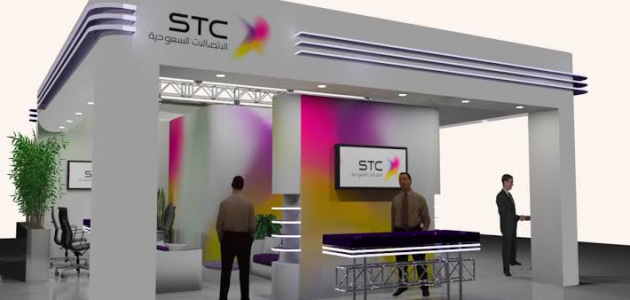 فروع stc جدة العناوين ورقم التواصل 1445