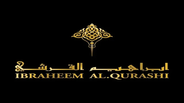 فروع ابراهيم القرشي العنوان ورقم التواصل 1445 فروع ابراهيم القرشي العنوان ورقم التواصل 1445