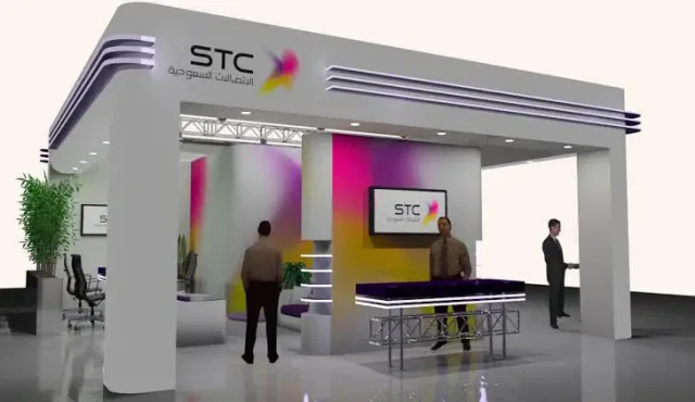 فروع اس تي سي stc بالسعودية اوقات العمل 2024 فروع اس تي سي stc بالسعودية اوقات العمل 2024