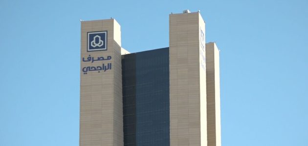 كم تساوي نقاط الراجحي في جرير و طريقة الاستخدام