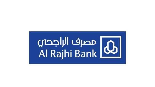 كيف اغير رقم الجوال في الراجحي عن طريق النت أو الصراف الآلي أو البنك كيف اغير رقم الجوال في الراجحي عن طريق النت أو الصراف الآلي أو البنك