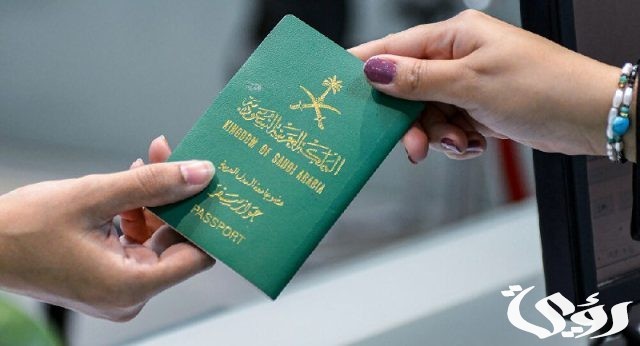كيف تستخرج الأم المطلقة تصريح السفر للأبناء دون 14 عاماً؟.. "الجوازات" توضح كيف تستخرج الأم المطلقة تصريح السفر للأبناء دون 14 عاماً؟.. "الجوازات" توضح
