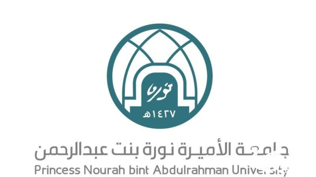 جامعة الأميرة نورة تطرح 4 برامج أكاديمية جديدة للعام الجامعي المقبل جامعة الأميرة نورة تطرح 4 برامج أكاديمية جديدة للعام الجامعي المقبل