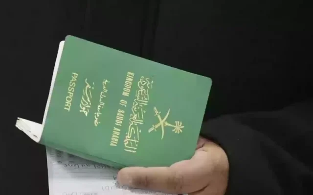 ما هي غرامة انتهاء تأشيرة الزيارة العائلية 2024 ما هي غرامة انتهاء تأشيرة الزيارة العائلية 2024