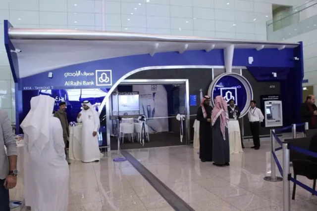 متى يفتح بنك الراجحي أوقات دوام بنك الراجحي 1445 متى يفتح بنك الراجحي أوقات دوام بنك الراجحي 1445