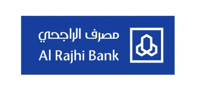 متى ينزل القرض في الحساب بنك الراجحى ١٤٤٥