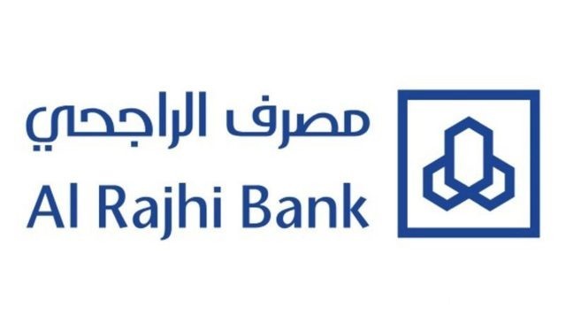 خطوات إخلاء طرف بنك الراجحي 1446 خطوات إخلاء طرف بنك الراجحي 1446