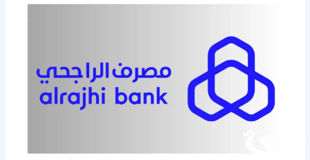 مميزات وعيوب بطاقة إنفينيت الراجحي الشروط والرسوم مميزات وعيوب بطاقة إنفينيت الراجحي الشروط والرسوم
