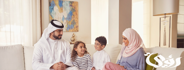 كيفية تحديث بيانات الدعم السكني 1446
