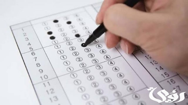 نماذج اختبار تحصيلي مع الحل PDF علمي وأدبي نماذج اختبار تحصيلي مع الحل PDF علمي وأدبي